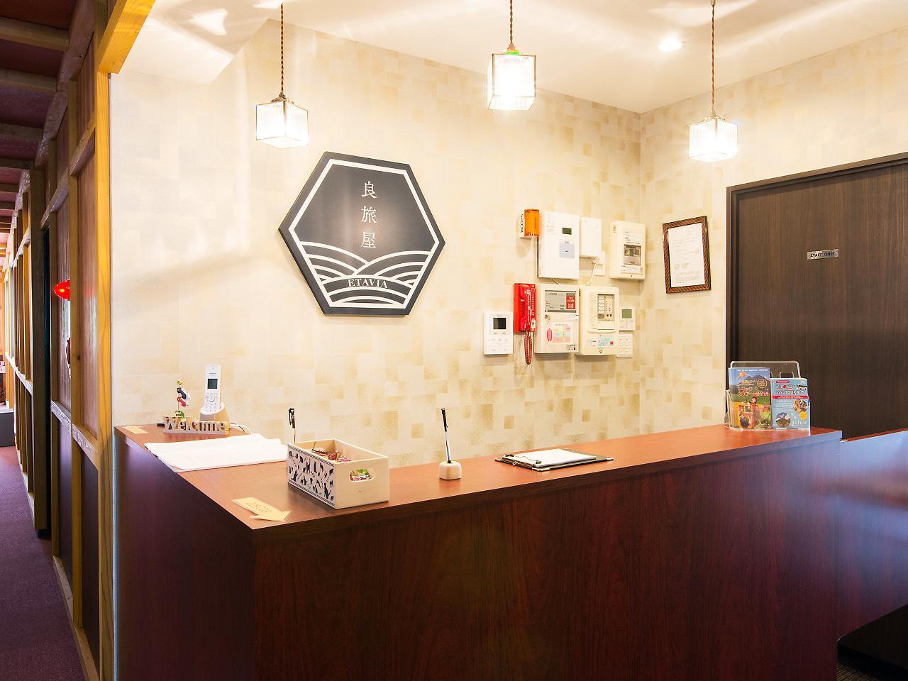Etavia Yufuinekimae Hotel Buitenkant foto